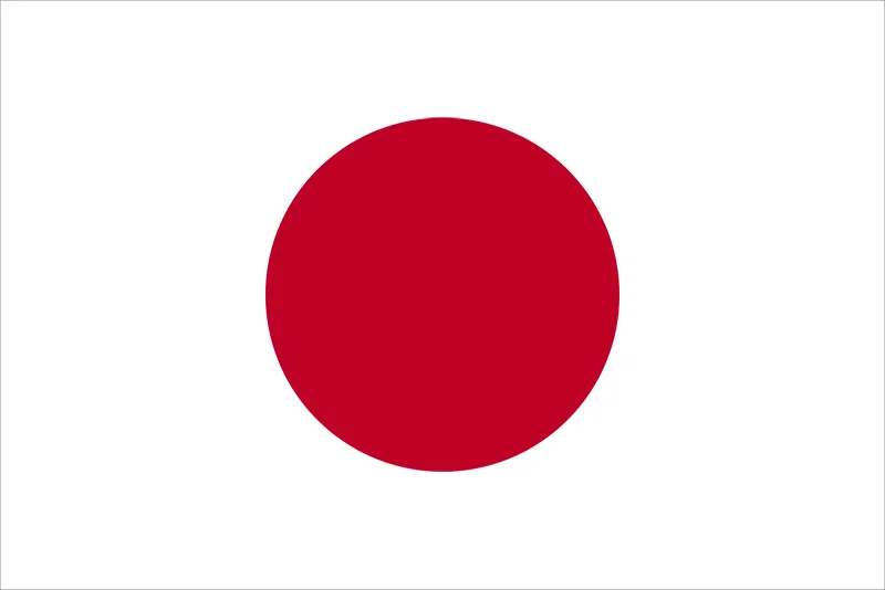 Embassy of Japan in Bangladesh